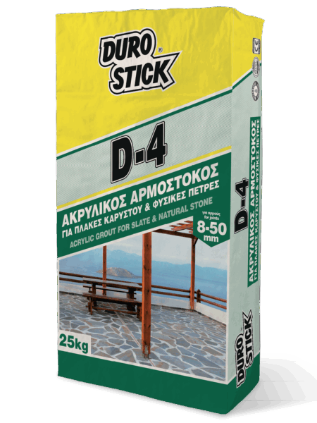 DUROSTICK  voegmaterialen flagstones