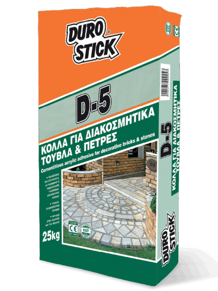 DUROSTICK